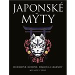 Japonské mýty – Zboží Mobilmania