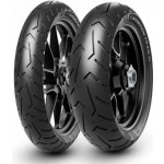 Pirelli Scorpion Trail III 130/80 R17 65V – Zboží Mobilmania