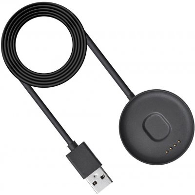 TRX Akyga Nabíjecí kabel Ticwatch C2 AK-SW-58 – Hledejceny.cz