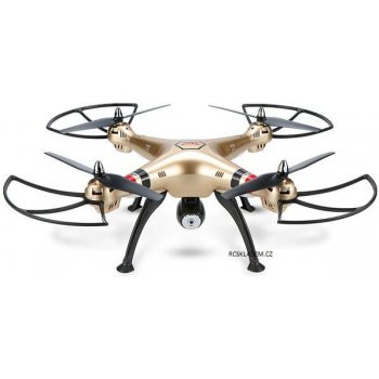 SYMA X8HC