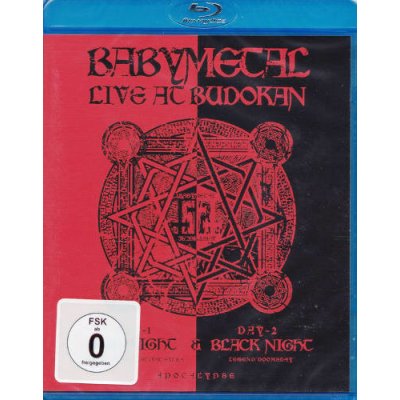 Babymetal - Live At Budokan -Red Night & Black Night Apocalypse- (Blu-ray Disc) (BRD)