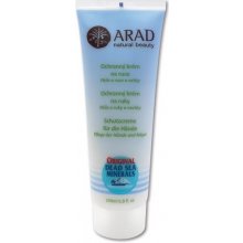 Tohle je absolutní vítěz srovnávacího testu - produkt Natural Beauty Arad krém na ruce a nehty 250 ml. Tady pořídíte Natural Beauty Arad krém na ruce a nehty 250 ml nejvýhodněji!