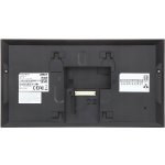 DAHUA VTH2421FB-P – Hledejceny.cz