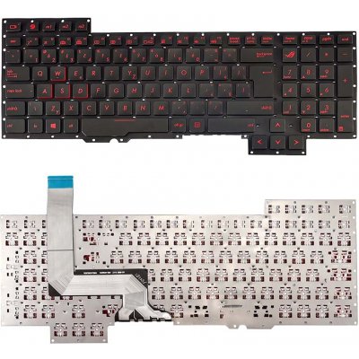 Klávesnice Asus ROG G751JL G751JT G751JY – Zboží Živě