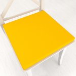 Biante Rongo RG-029 Sytě žlutý 38 x 38 x 3 cm Čtvercový – Sleviste.cz