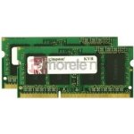 Kingston Value SODIMM DDR3 16GB (2x8GB) 1600MHz CL11 KVR16S11K2/16 – Zboží Mobilmania