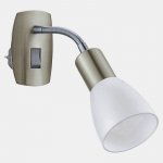 Eglo 92935 – Sleviste.cz