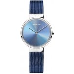 Bering 10X31-Anniversary – Zboží Mobilmania