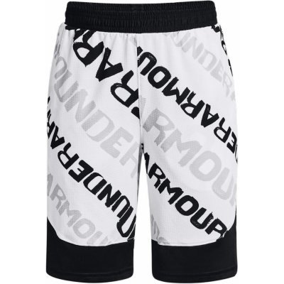 Under Armour UA BASELINE PERF short white 1370283 – Hledejceny.cz