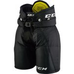 CCM Super Tacks AS1 Yth – Zboží Dáma