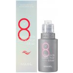 Masil 8 Seconds Salon Hair Mask 50 ml – Zboží Mobilmania