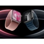 Apple Watch Series 9 Cellular 45mm – Hledejceny.cz