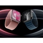 Apple Watch Series 9 Cellular 45mm – Zboží Mobilmania