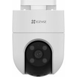 EZVIZ CS-H8c-R100-1K2WKFL – Zboží Mobilmania