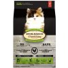 Granule pro kočky OBT Kitten Cat Chicken 0,35 kg