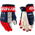 Hokejové rukavice Bauer Pro Series JR – Zbozi.Blesk.cz