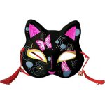 imago Maska anime Kočka černá typ Ryby