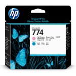 HP P2V98A - originální – Hledejceny.cz