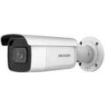 Hikvision DS-2CD2643G2-IZS(2.8-12mm) – Zboží Mobilmania