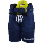 Bauer Supreme 3S Pro JR – Zboží Dáma