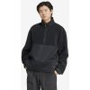 Pánská mikina adidas Premium Essentials Fleece Full-Zip Black