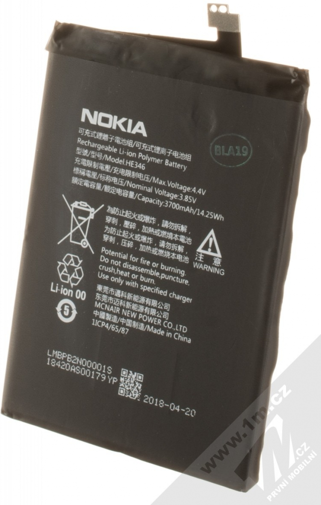 Nokia HE346/HE347