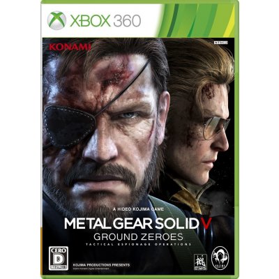 Metal Gear Solid: Ground Zeroes – Hledejceny.cz