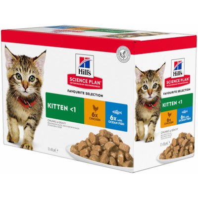 Hill's Science Plan Feline Kitten Chicken Ocean Fish 12 x 85 g