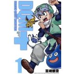 Dragon Quest Monsters Vol. 1 Yoshizaki MinePaperback – Hledejceny.cz