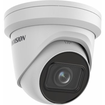 Hikvision DS-2CD2H23G2-IZS(2.8-12mm)