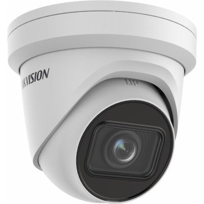 Hikvision DS-2CD2H23G2-IZS(2.8-12mm) – Zbozi.Blesk.cz