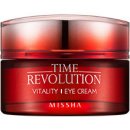 Missha Time Revolution Vitality Eye Cream 25 ml