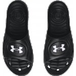 Under Armour UA M Locker IV SL-BLK 3023758-001 černé – Zbozi.Blesk.cz