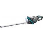 EXTOL PREMIUM 8795601 Aku 40V Li-Ion 2,5Ah bez baterie – Zbozi.Blesk.cz