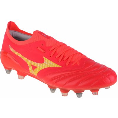 Mizuno Morelia Neo IV Beta Mix červené P1GC234264 – Hledejceny.cz