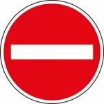 Dopravní značka Zákaz vjezdu všech vozidel (B2) – Zboží Mobilmania