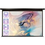 Elite Screens Electric125H – Zboží Mobilmania