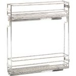 VIBO boční koš 200mm s tlumením levá – Zboží Dáma