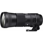 SIGMA 150-600mm f/5-6.3 DG OS HSM Contemporary Nikon F-mount