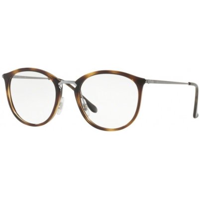 Ray Ban RX7140 2012 – Hledejceny.cz