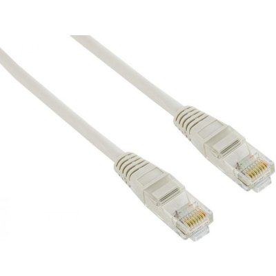 4World 04710 Patch RJ45 Cat5 UTP, 15m, šedý – Sleviste.cz