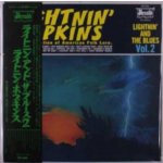 Lightnin' Hopkins - Lightnin' And The Blues Vol.2 LP – Zboží Mobilmania