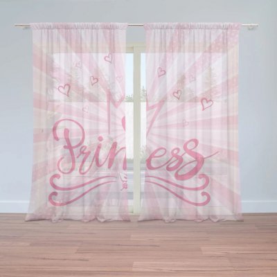 Sablio Záclony Princess: 2ks 150x250cm – Hledejceny.cz