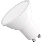 Emos lighting LED žárovka Classic MR16 7W GU10 neutrální bílá – Hledejceny.cz