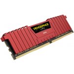 Corsair Vengeance DDR4 16GB 2666MHz CL16 CMK16GX4M2A2666C16R – Zboží Mobilmania