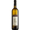 Víno Guido Marsella Poggi Reali Greco di Tufo Bílé 2020 13% 0,75 l (holá láhev)