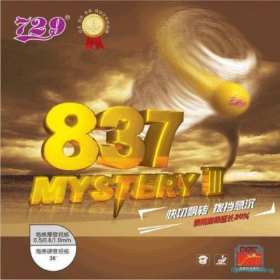 Friendship 837 Mystery III – Hledejceny.cz