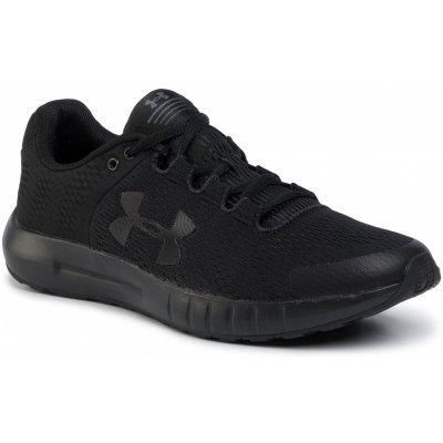 Under Armour Ua W Micro G Pursuit Bp 3021969-001 černá – Zboží Mobilmania