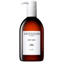 Sachajuan Ginger Flower sprchový gel 500 ml