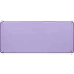 Podložka pod myš Logitech Desk Mat Studio Series - Lavender (956-000054) – Hledejceny.cz